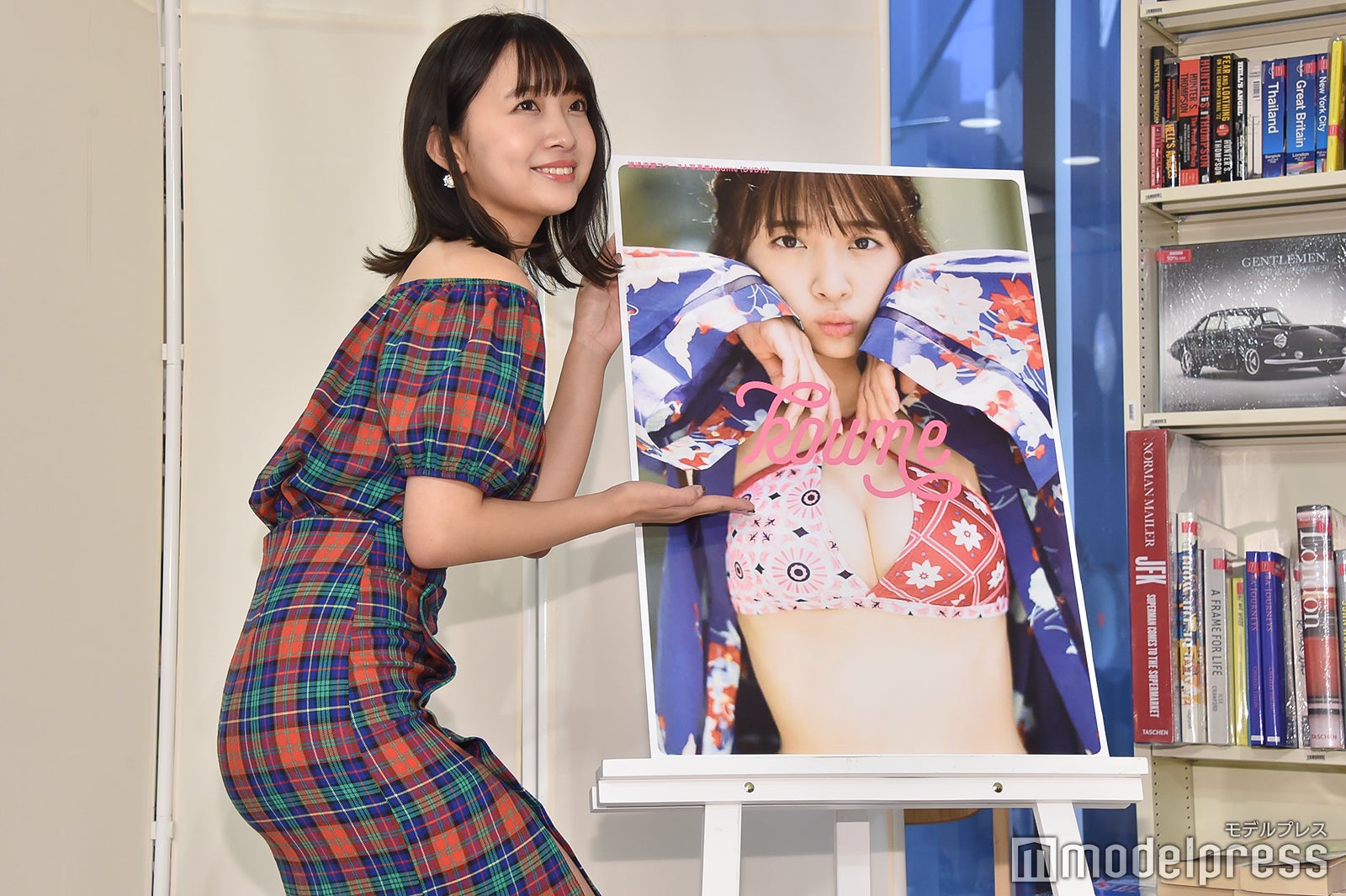 渡邉幸愛（C）モデルプレス