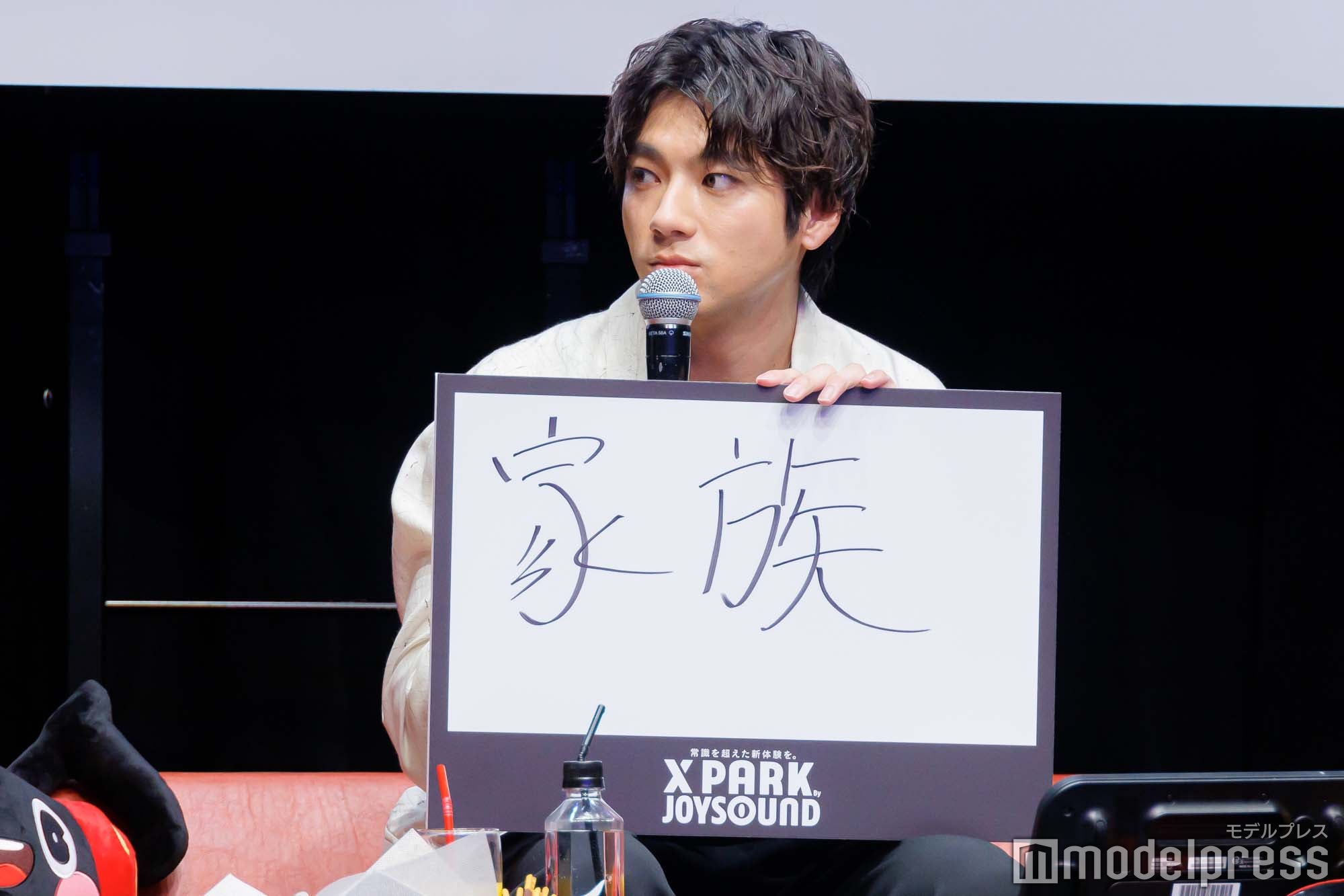 山田裕貴（C）モデルプレス