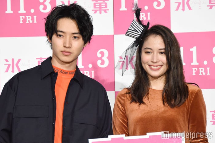 山崎賢人、広瀬アリス (C)モデルプレス