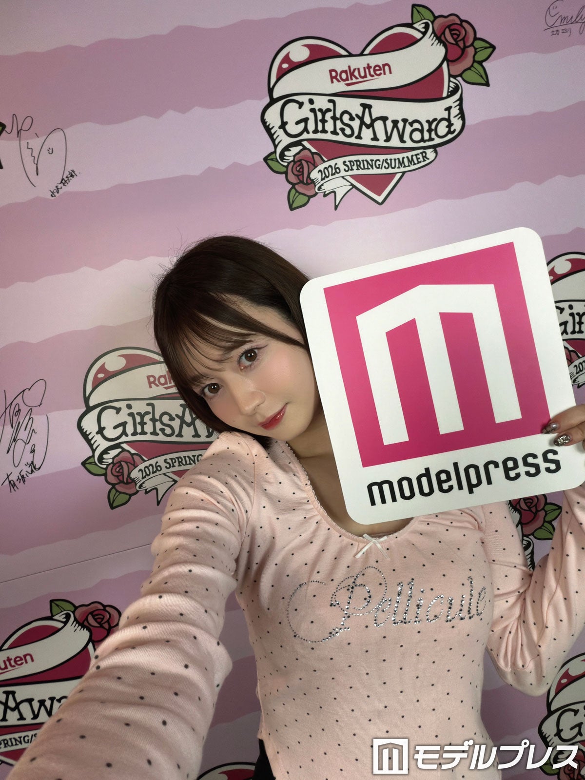 江籠裕奈（C）モデルプレス