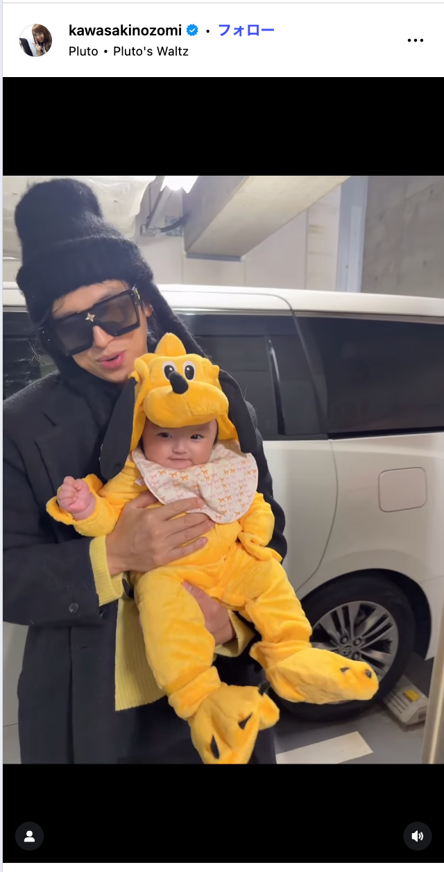 川崎希Instagramより