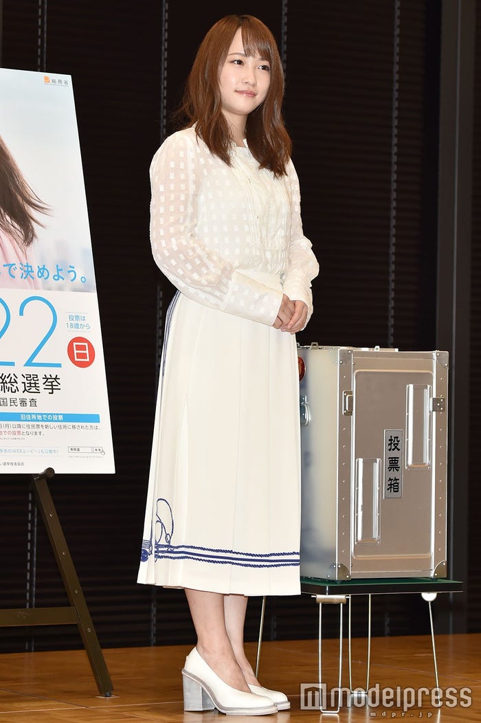 川栄李奈 (C)モデルプレス