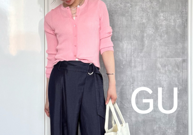 【GU】セール品なのにおしゃれってありがたい！全部1500円以下の華やかサマーニット5選
