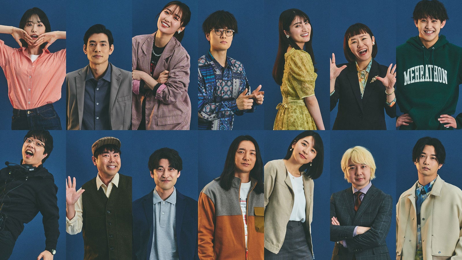 高橋ひかる・千葉雄大ら出演、ANN55周年記念公演「あの夜を覚えてる」続編「あの夜であえたら」上演決定　新キャストも登場