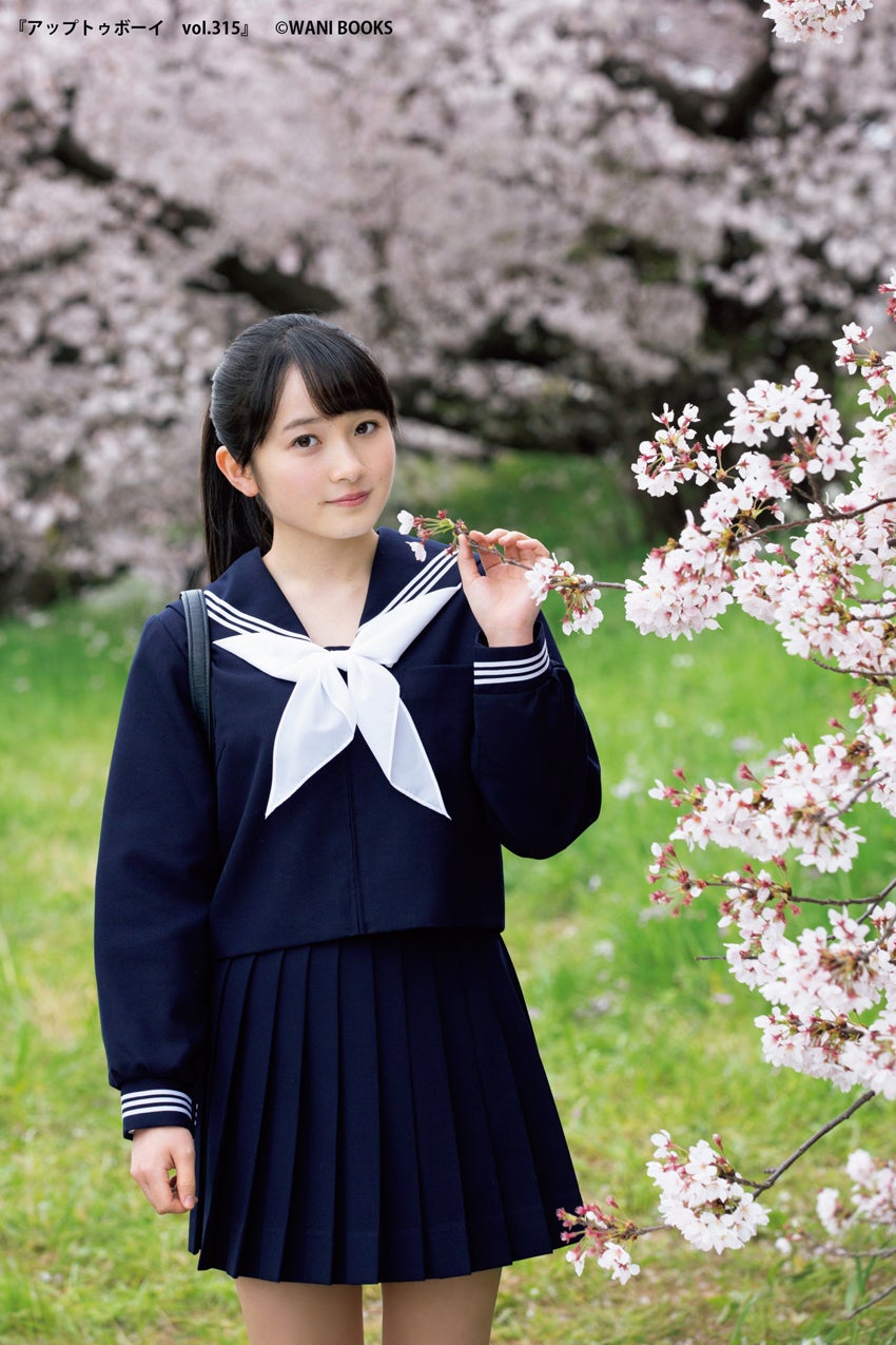 モー娘。卒業の森戸知沙希、ももち先輩への感謝語る 牧野真莉愛