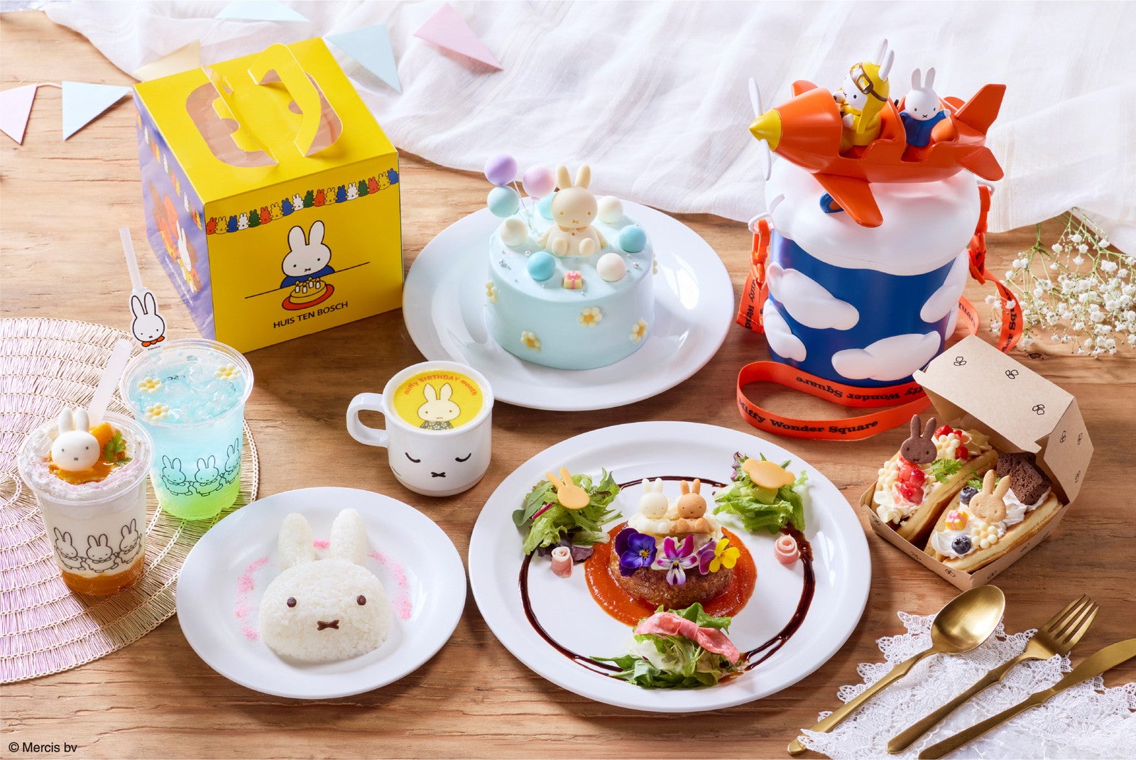 ハウステンボスでミッフィー誕生月をお祝い！限定グルメやグッズで祝福ムードに包まれる1ヶ月