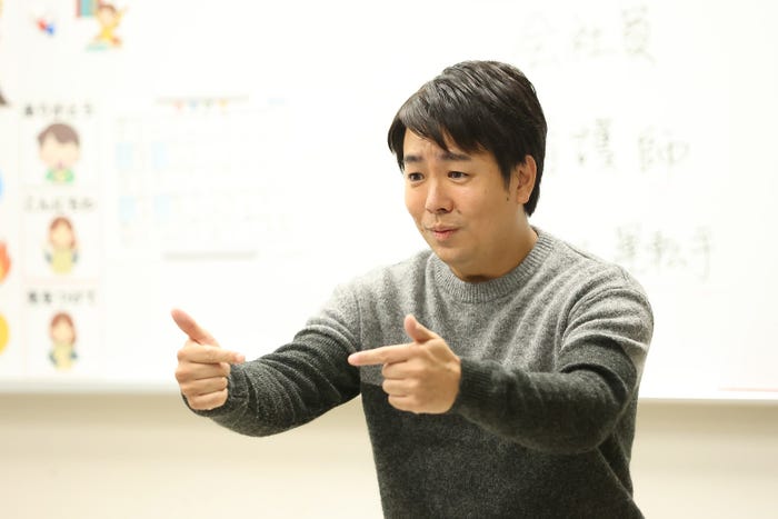 「silent」第2話より(C)フジテレビ