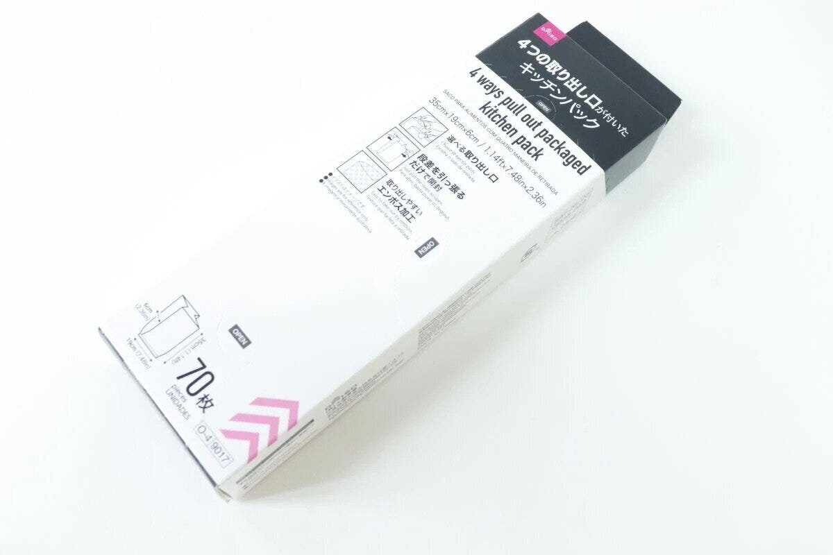ダイソーの「4つの取り出し口が付いたキッチンパック」のパッケージが斜め上から写されている