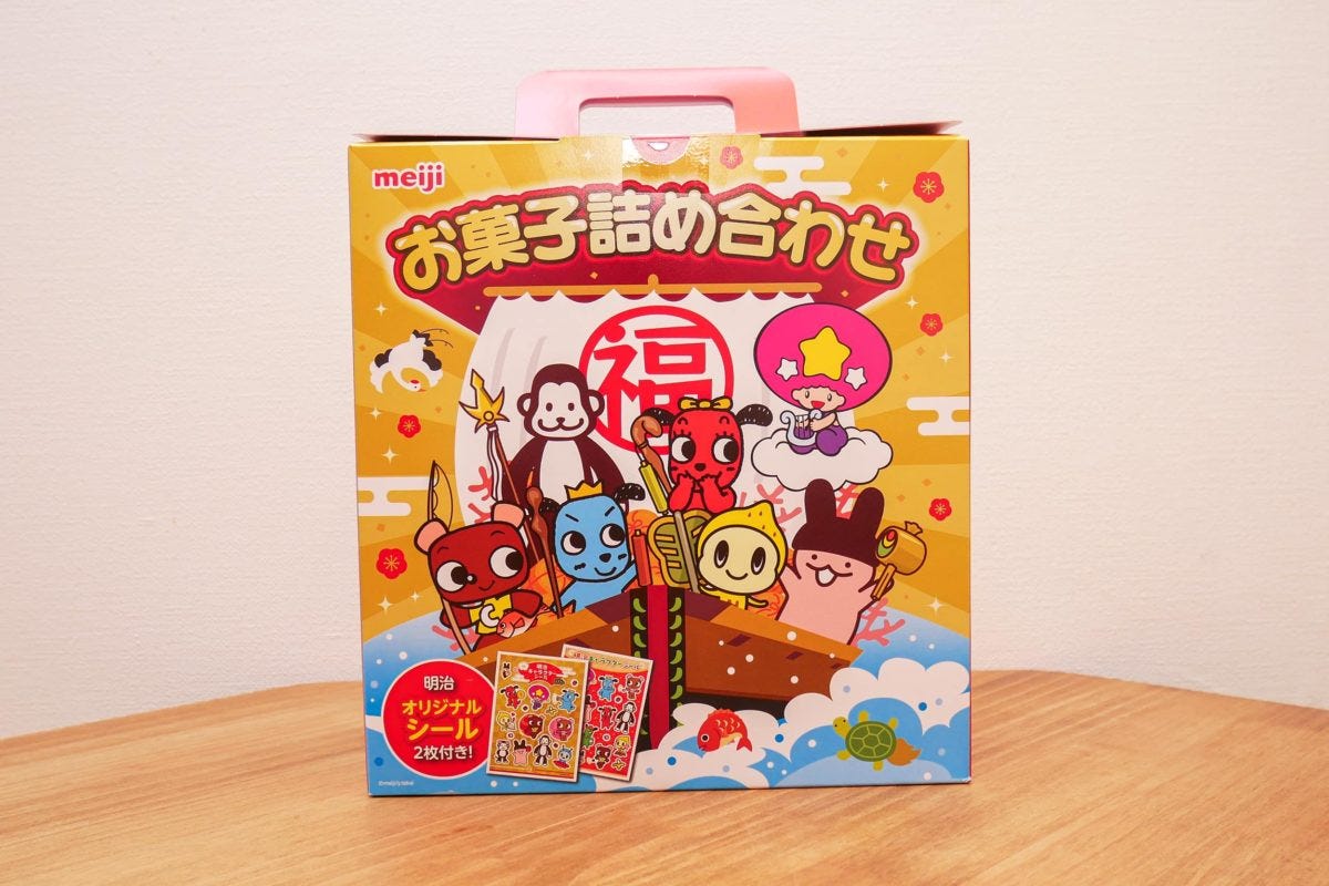 イオンお菓子お楽しみ袋