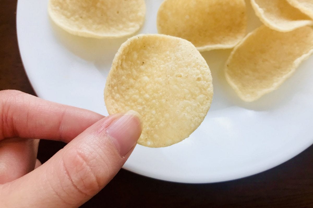 ピースピー(ソルト)