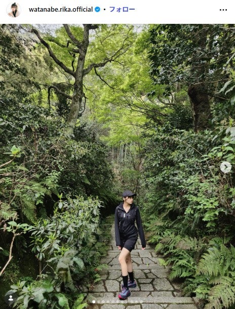 渡辺梨加Instagramより