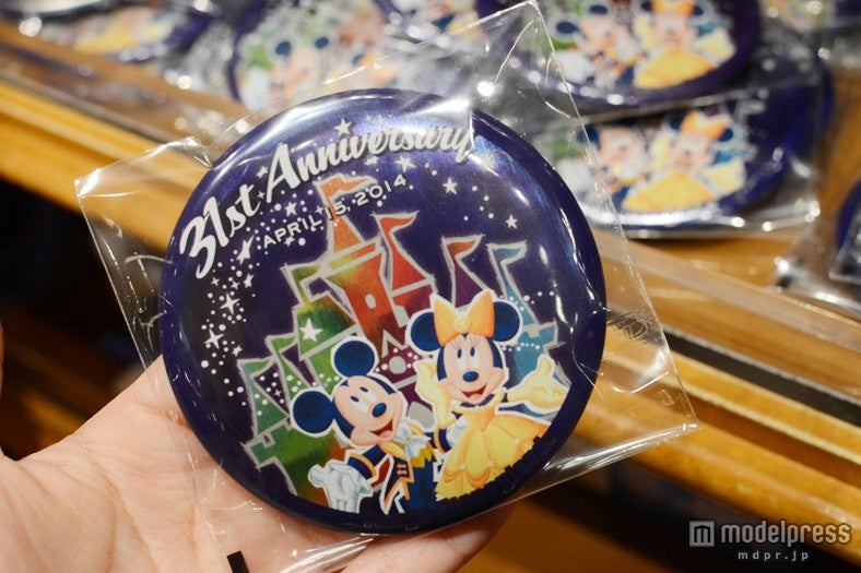 缶バッチ（31stアニバーサリーグッズ）