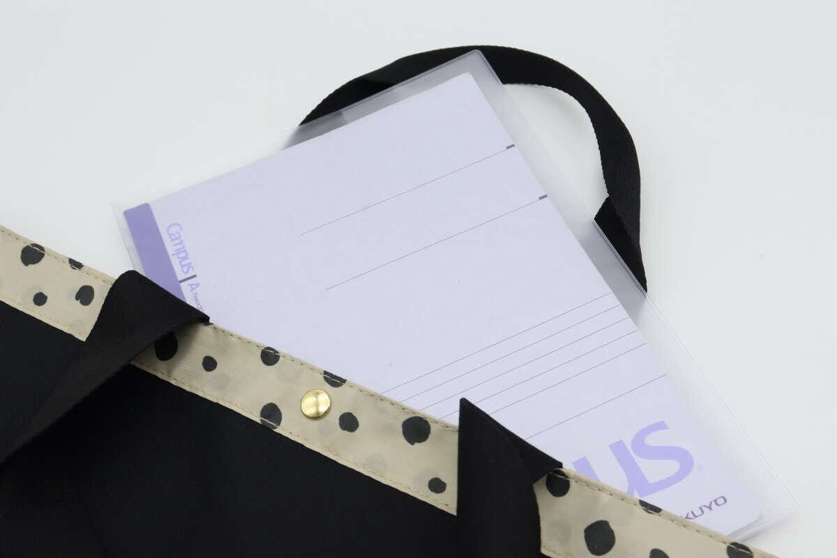 ブックカバー（週刊誌サイズ、2枚）　保護