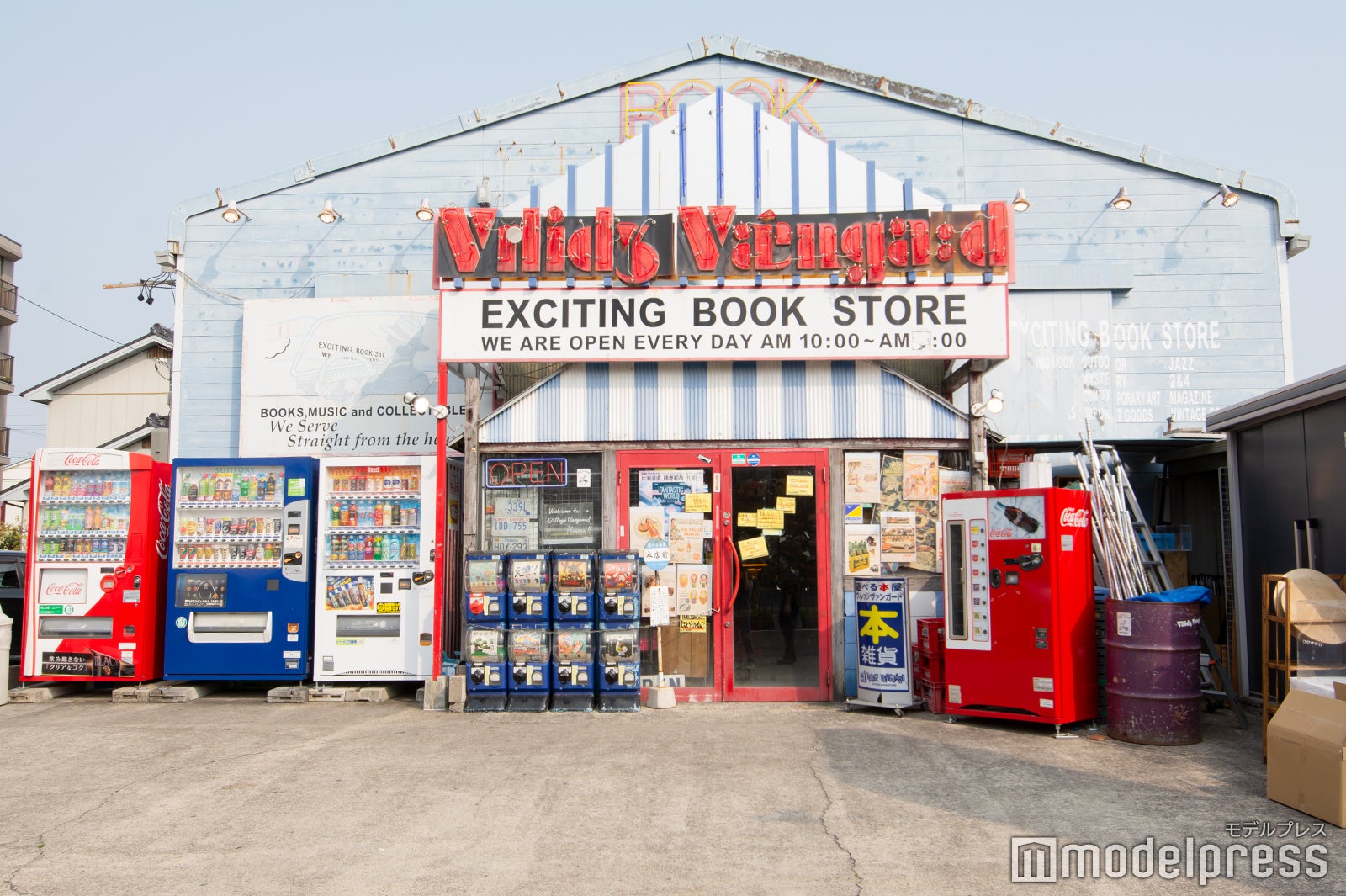 YouTuberラファエルの原点・ビレッジバンガード （C）モデルプレス