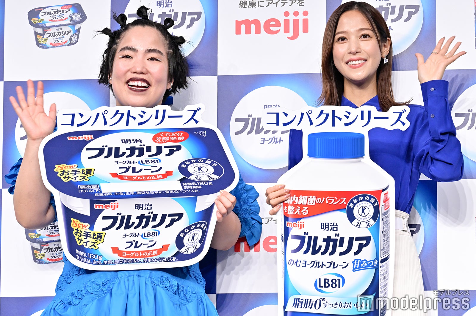 ゆりやんレトリィバァ、鷲見玲奈（C）モデルプレス