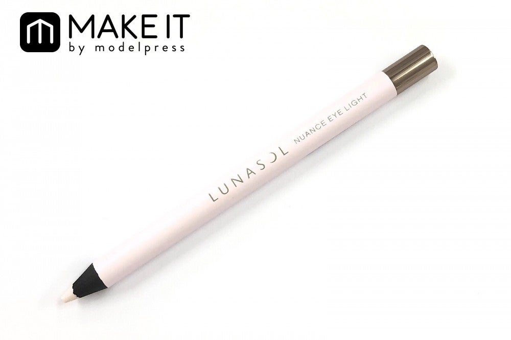 LUNASOL／ニュアンスアイライト／EX01 Fairy Lavender／2,200円（税抜） (C)メイクイット