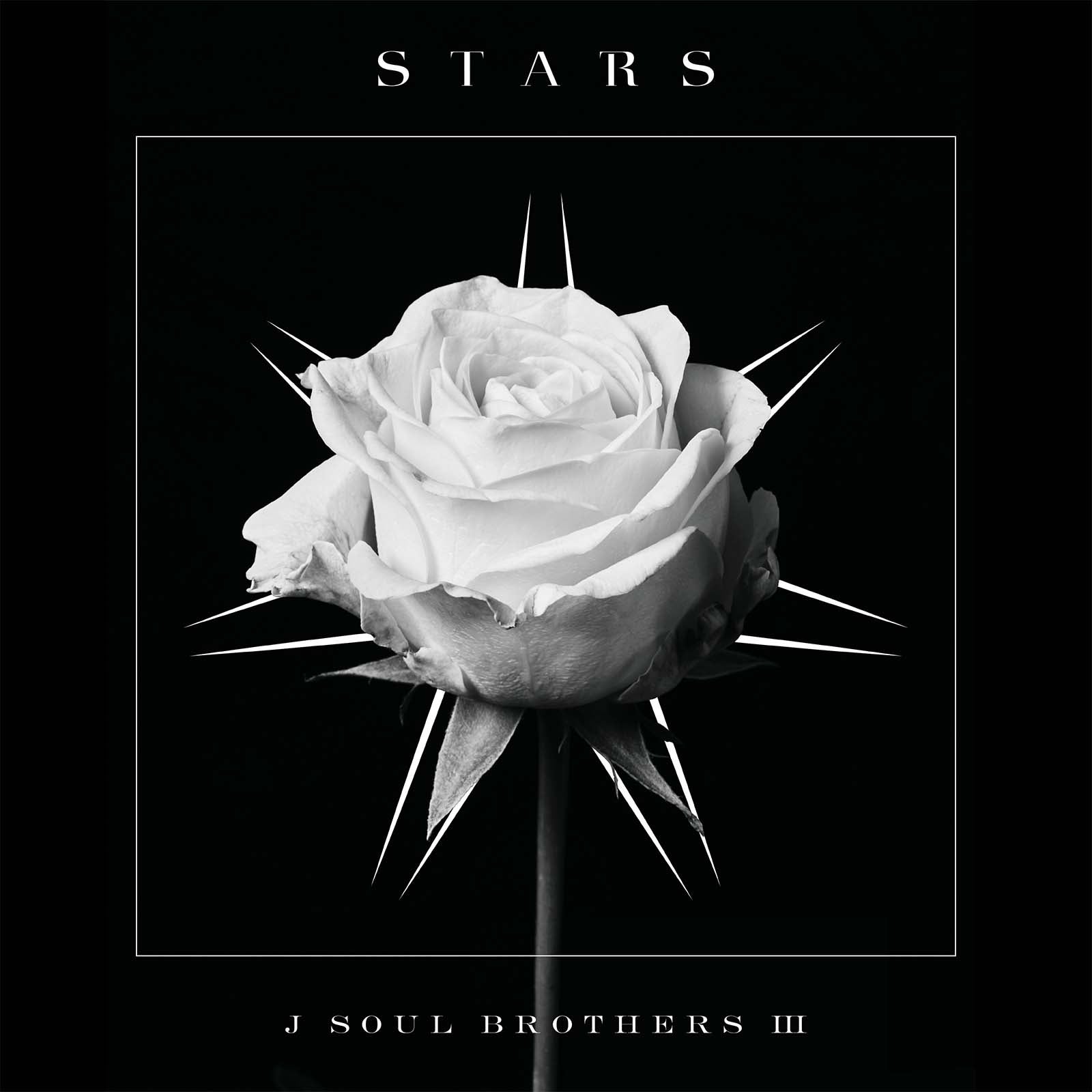 三代目J SOUL BROTHERS「STARS」CDジャケット（提供写真）