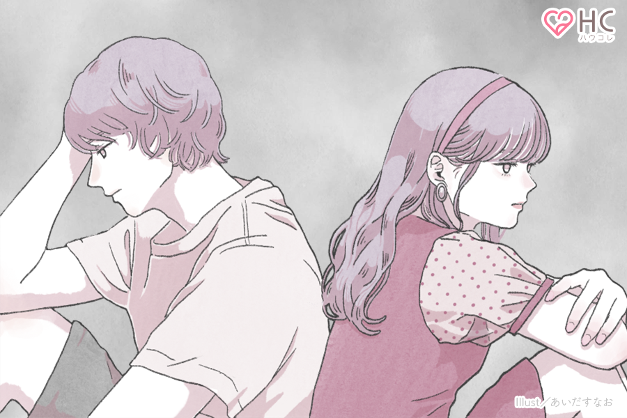 思ったよりも単純な理由。長続きしていたカップルが別れを決断する理由