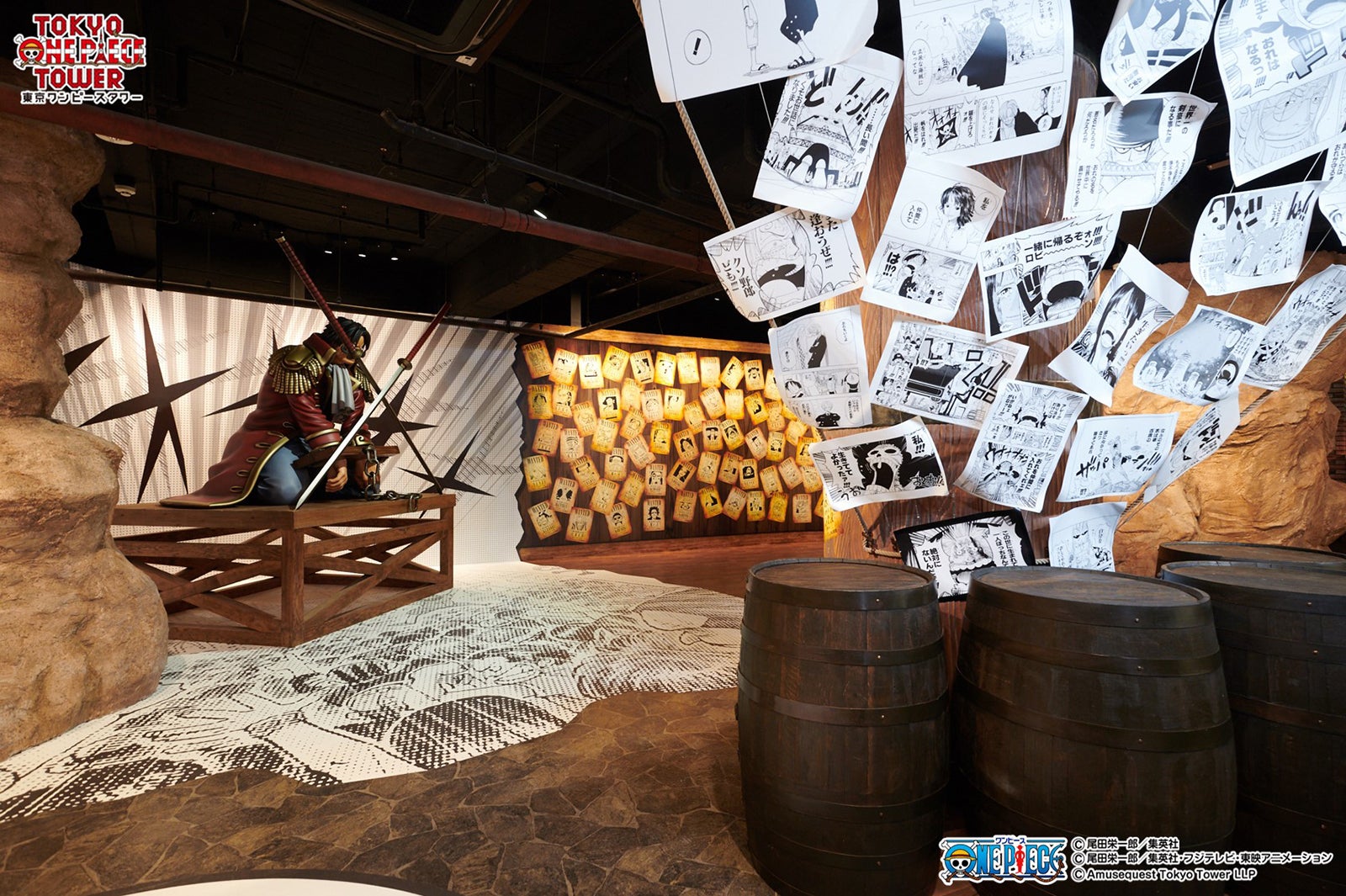 はじまりのひろば／画像提供：東京ワンピースタワー