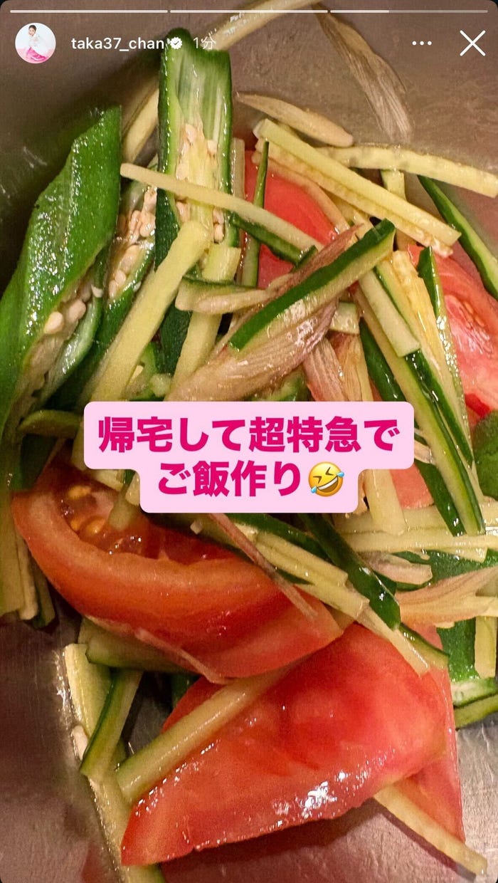 高橋みなみInstagramストーリーズより