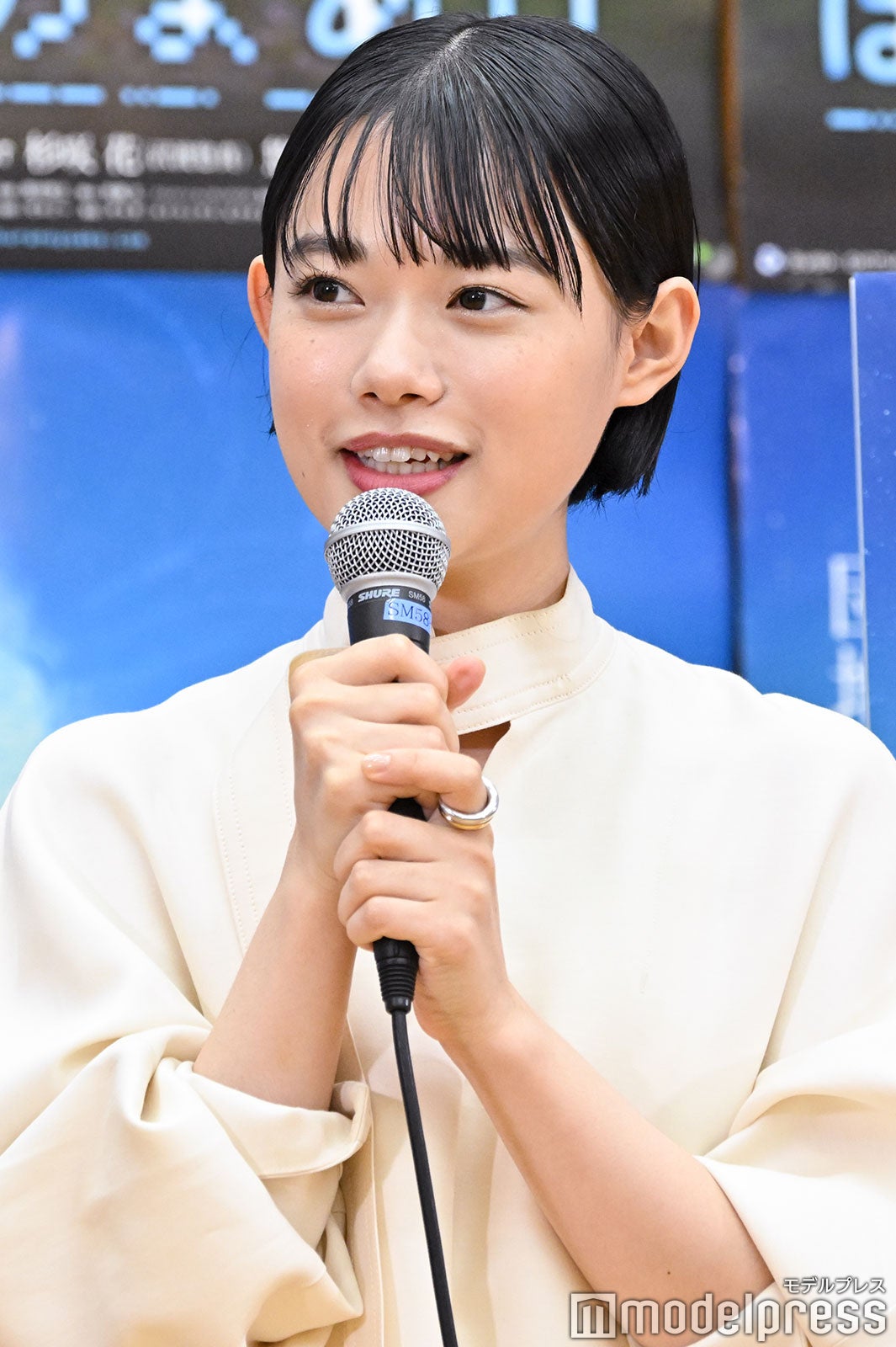 杉咲花（C）モデルプレス