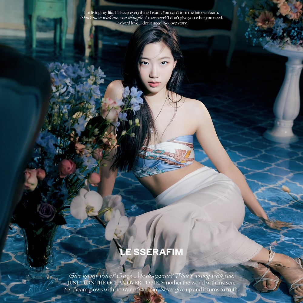 カズハ（C）HYBE LABELS JAPAN