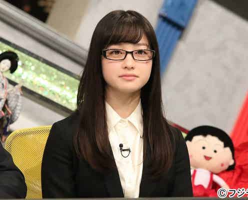 橋本環奈はメガネをかけても可愛かった!新たな姿を披露【今週のメガネ美女】