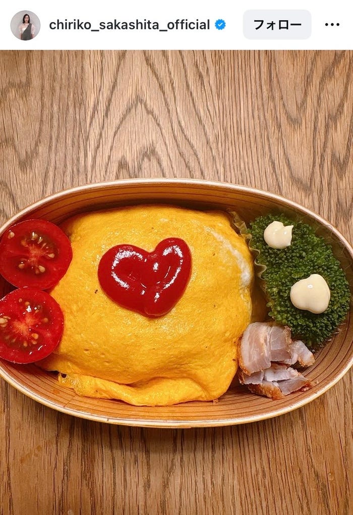 坂下千里子Instagramより