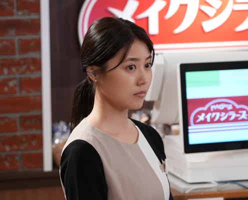 「コントが始まる」中浜里穂子(有村架純)は「6人目のマクベス」3人からの言葉に「泣ける」「ついに」の声
