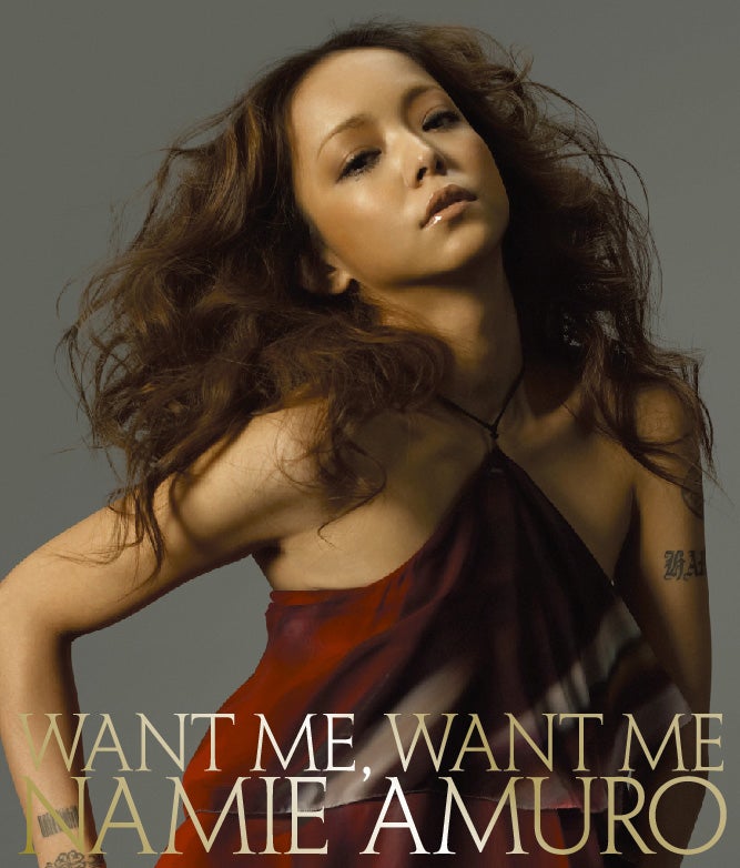 安室奈美恵 どれも美しくて可愛い Don T Wanna Cry Can You Celebrate 歴代ジャケ写を振り返る モデルプレス