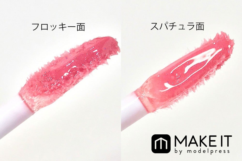 異なる使用感のチップ (C)メイクイット