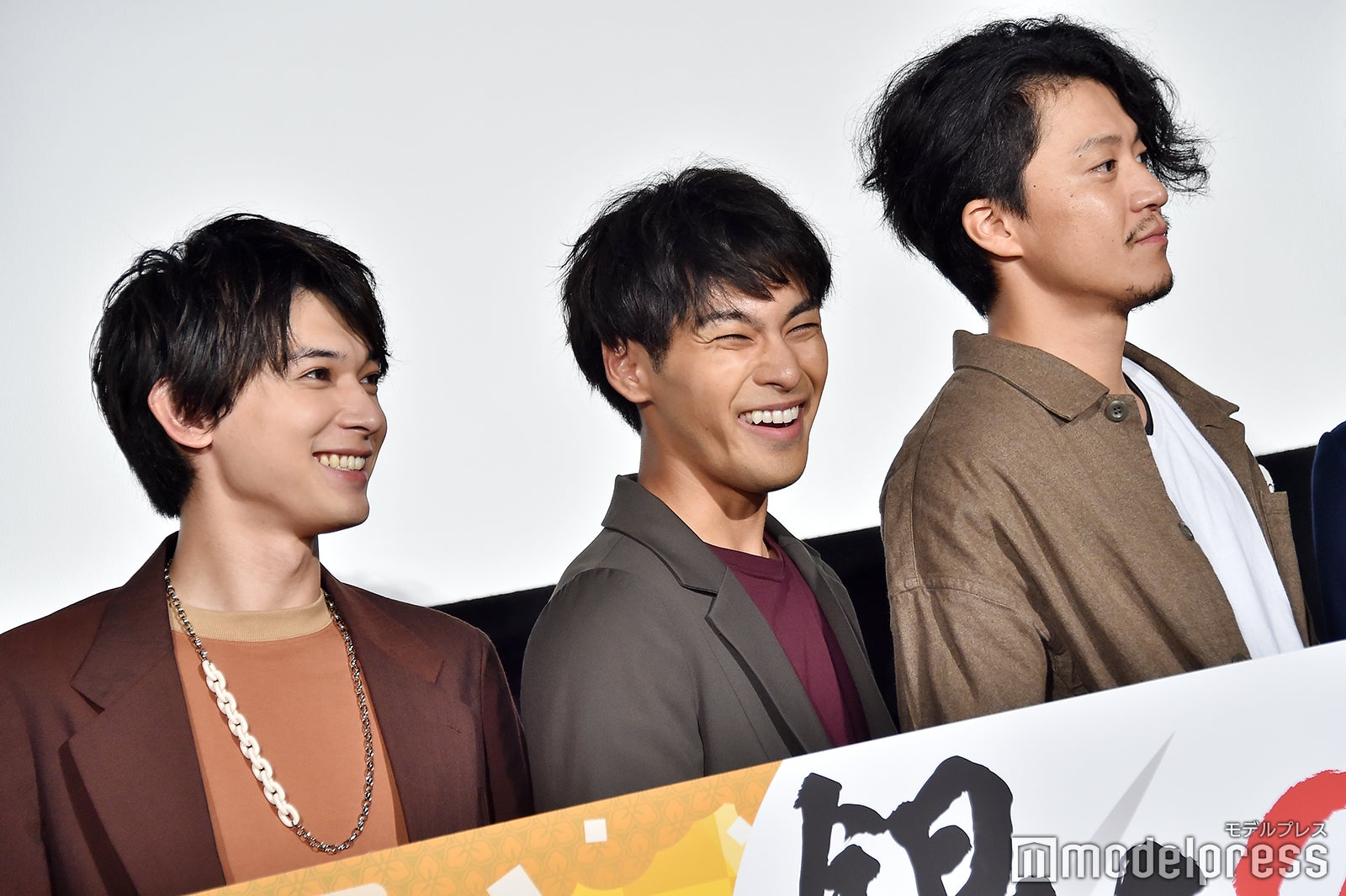 吉沢亮、柳楽優弥、小栗旬 （C）モデルプレス