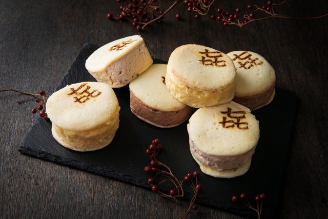 京都土産の新定番♡