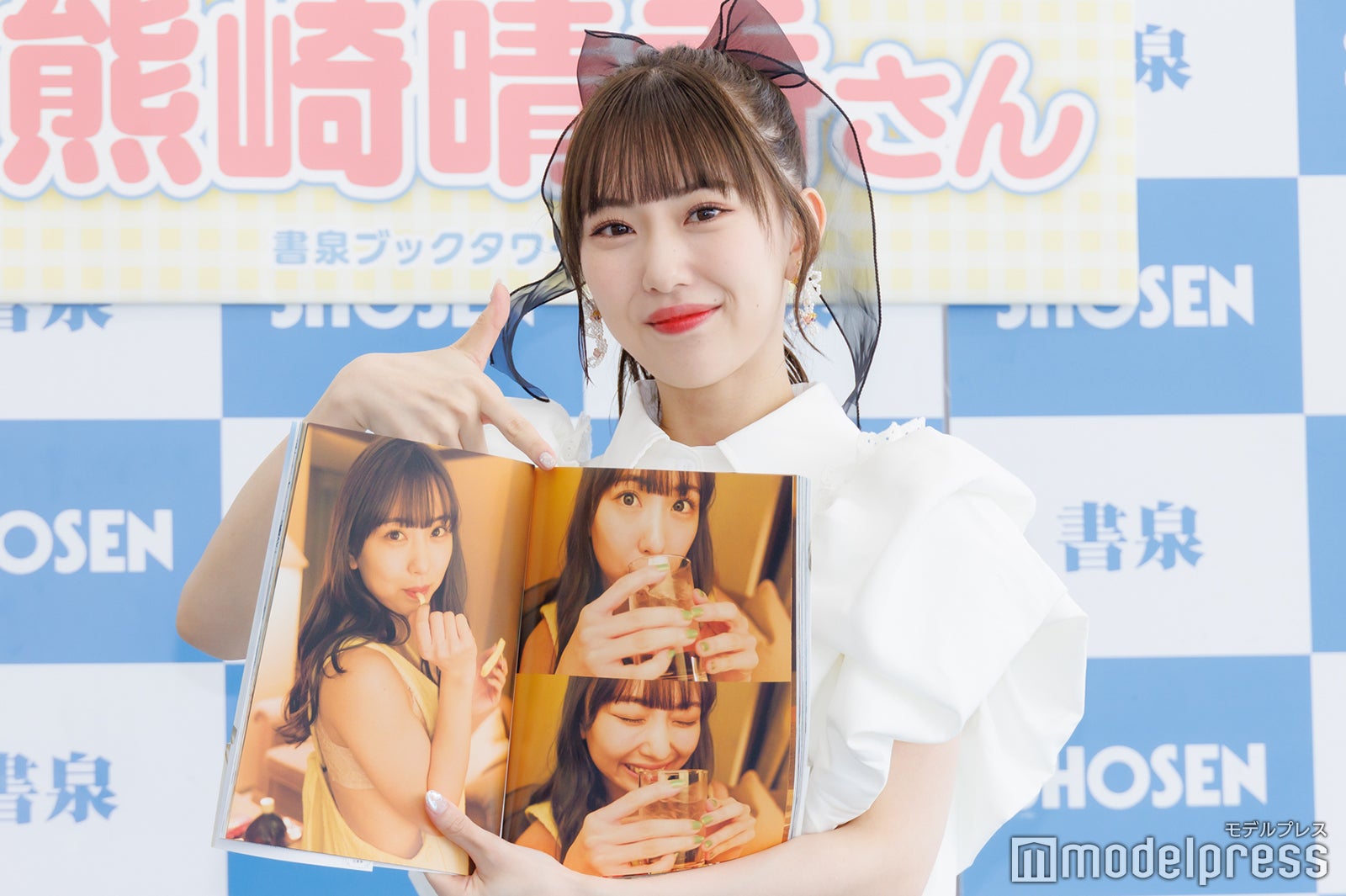 熊崎晴香（C）モデルプレス