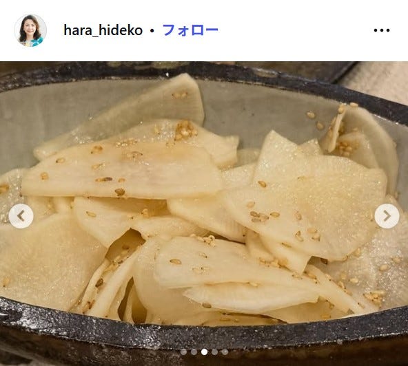 原日出子Instagramより