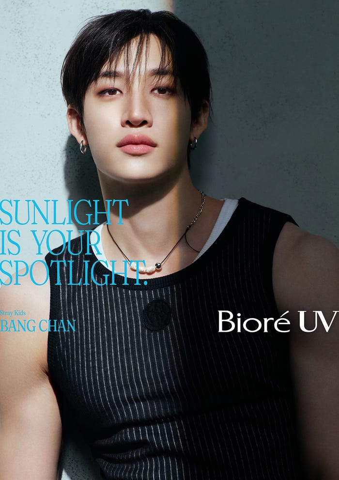 バンチャン「ビオレUV」グラフィック(提供写真)