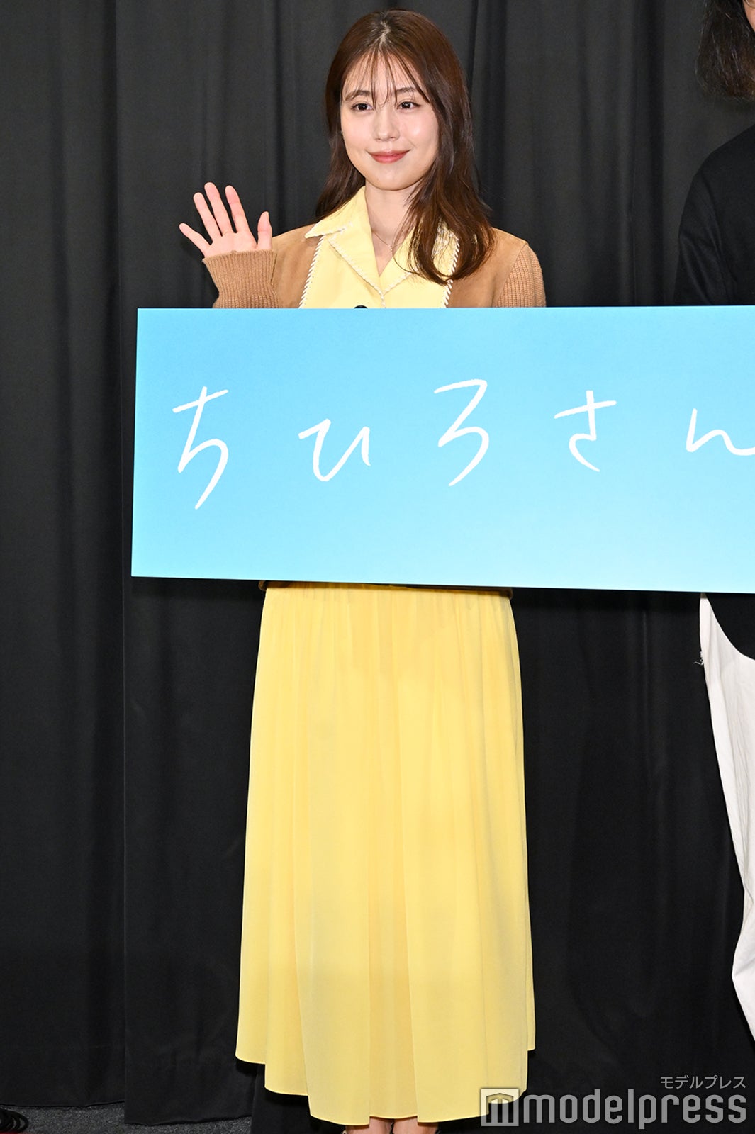 有村架純（C）モデルプレス