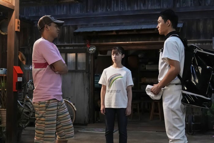 菅生新樹、橋本環奈、佐野勇斗「おむすび」第25話(C)NHK