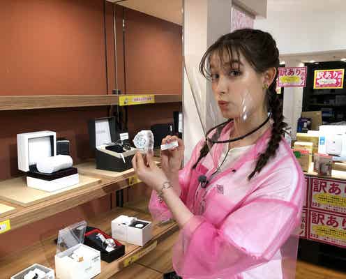 トラウデン直美「めざまし8」スペシャルキャスターに就任