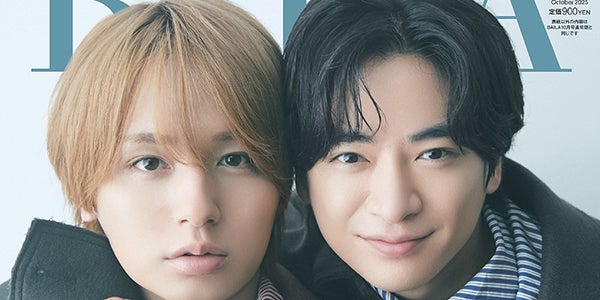 Hey! Say! JUMP フィギュア2点セット 知念侑李　伊野尾慧 Hey！Say！JUMP 知念侑李 伊野尾慧公式写真 - メルカリ