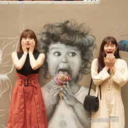 香港(C)モデルプレス