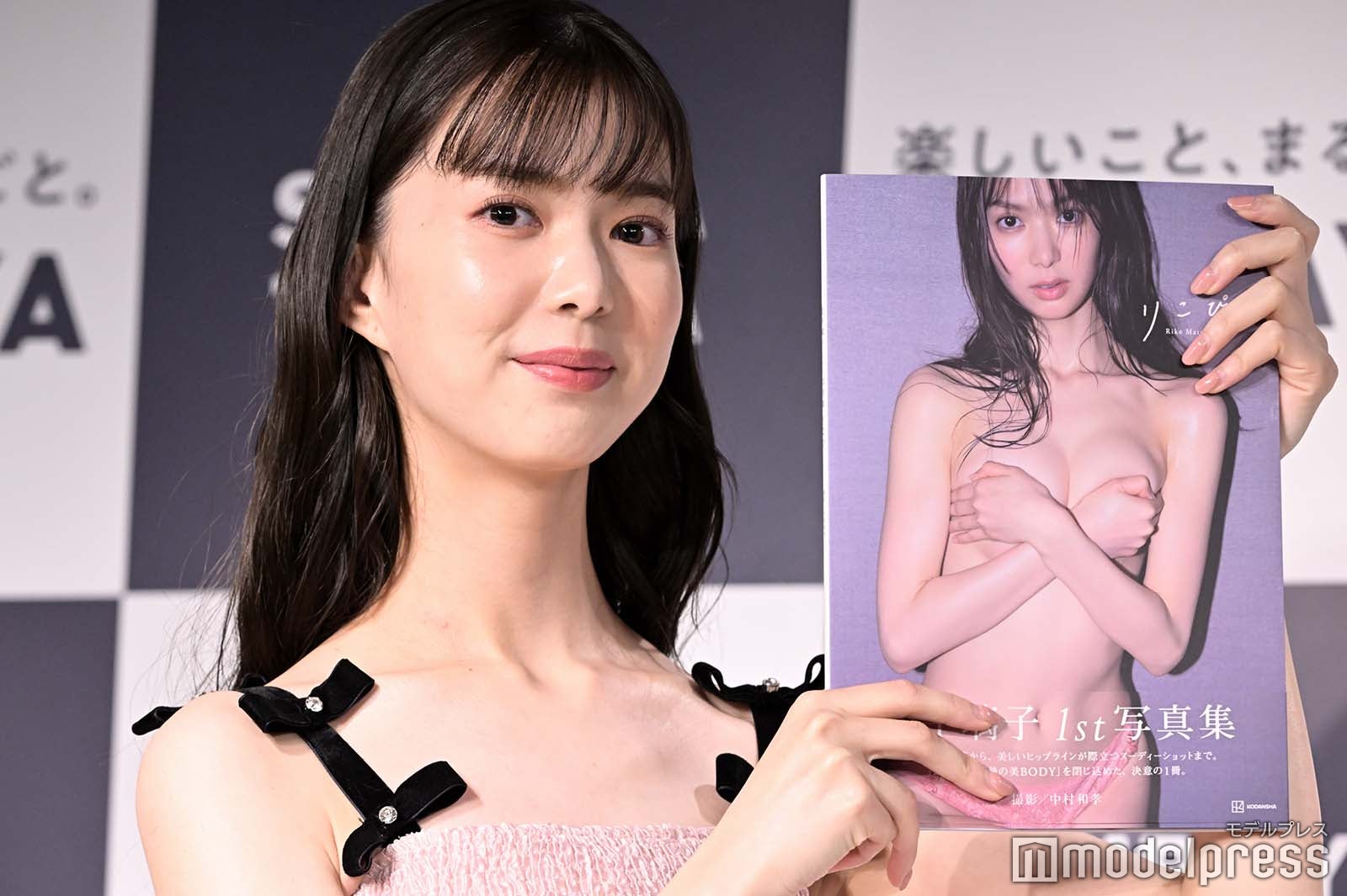 松平璃子（C）モデルプレス