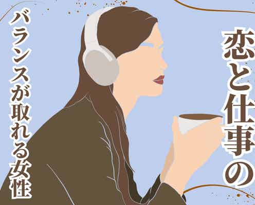 【星座別】人生で得しそう!恋と仕事のバランスが取れる女性<最下位~第10位>