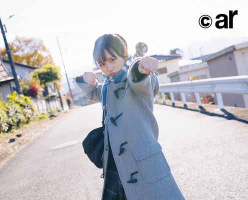 日向坂46上村ひなの、美脚輝く制服姿にキュン