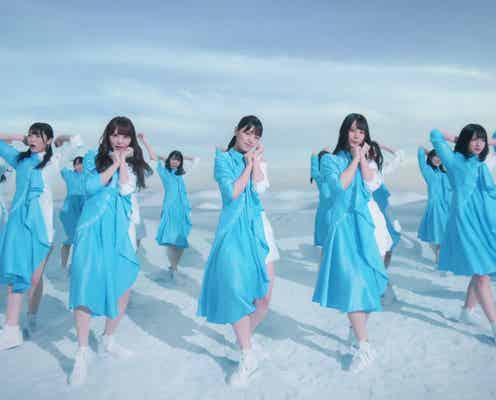 日向坂46「アザトカワイイ」振り付けに注目集まる 佐々木美玲“みーぱんポーズ”も登場しファン歓喜