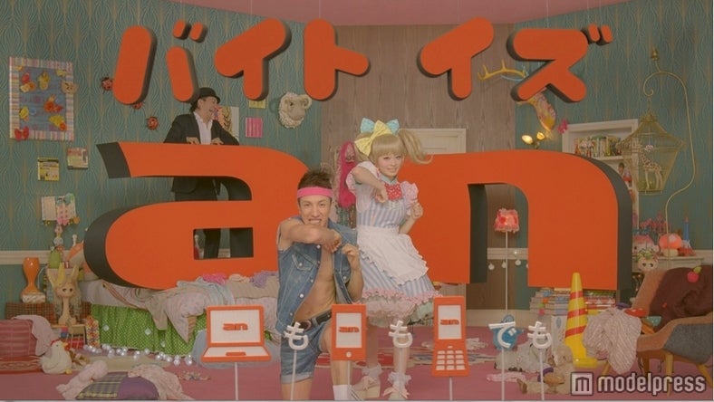 「an」新CMに出演するきゃりーぱみゅぱみゅと2700