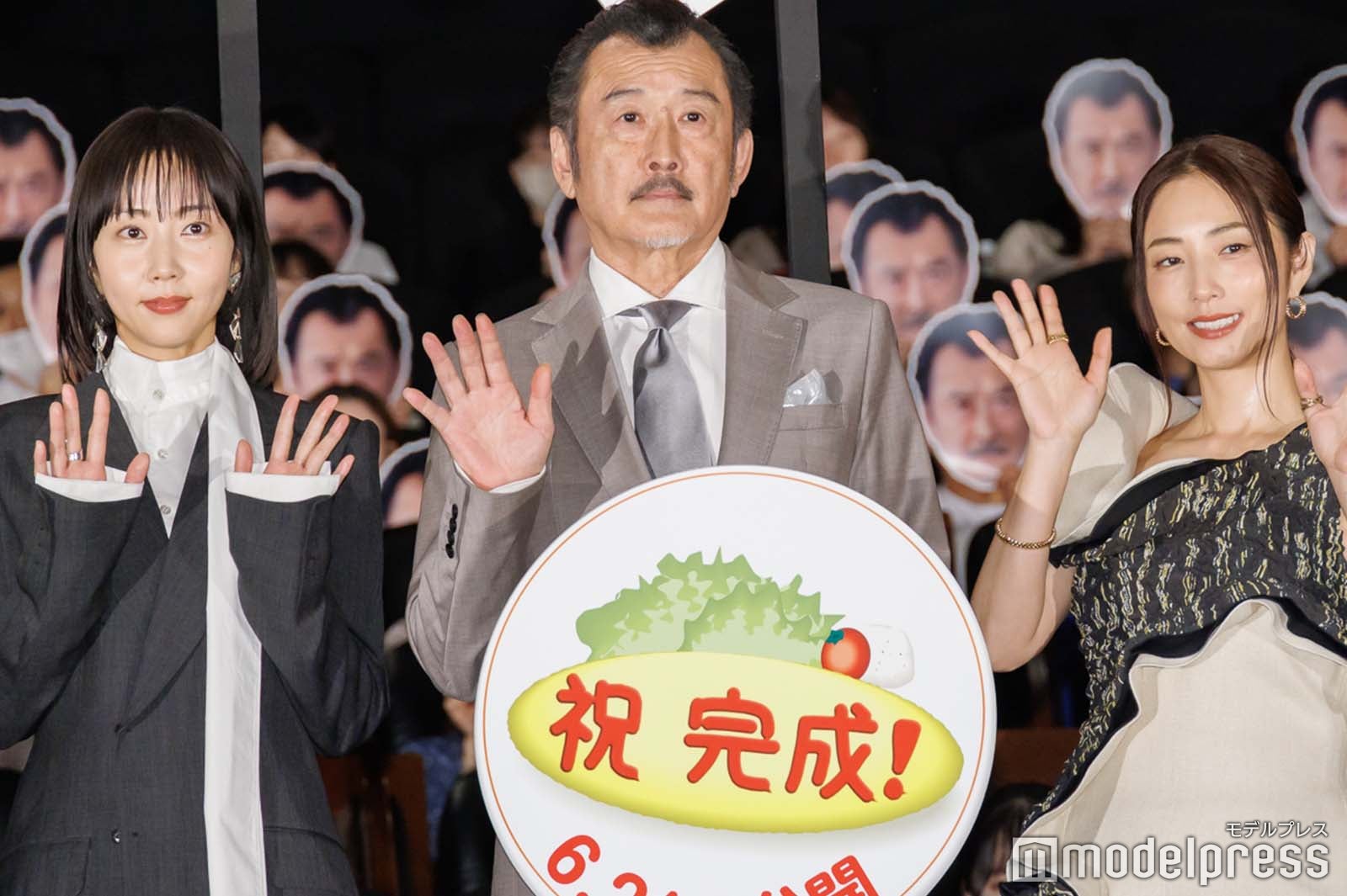 木南晴夏、吉田鋼太郎、MEGUMI（C）モデルプレス