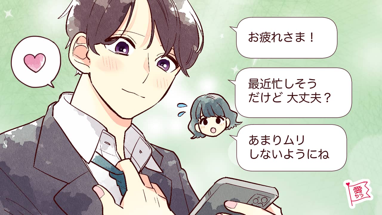 理解ある彼女は最高 忙しい男性が会いたくなるline モデルプレス