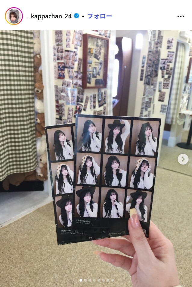 かっぱInstagramより