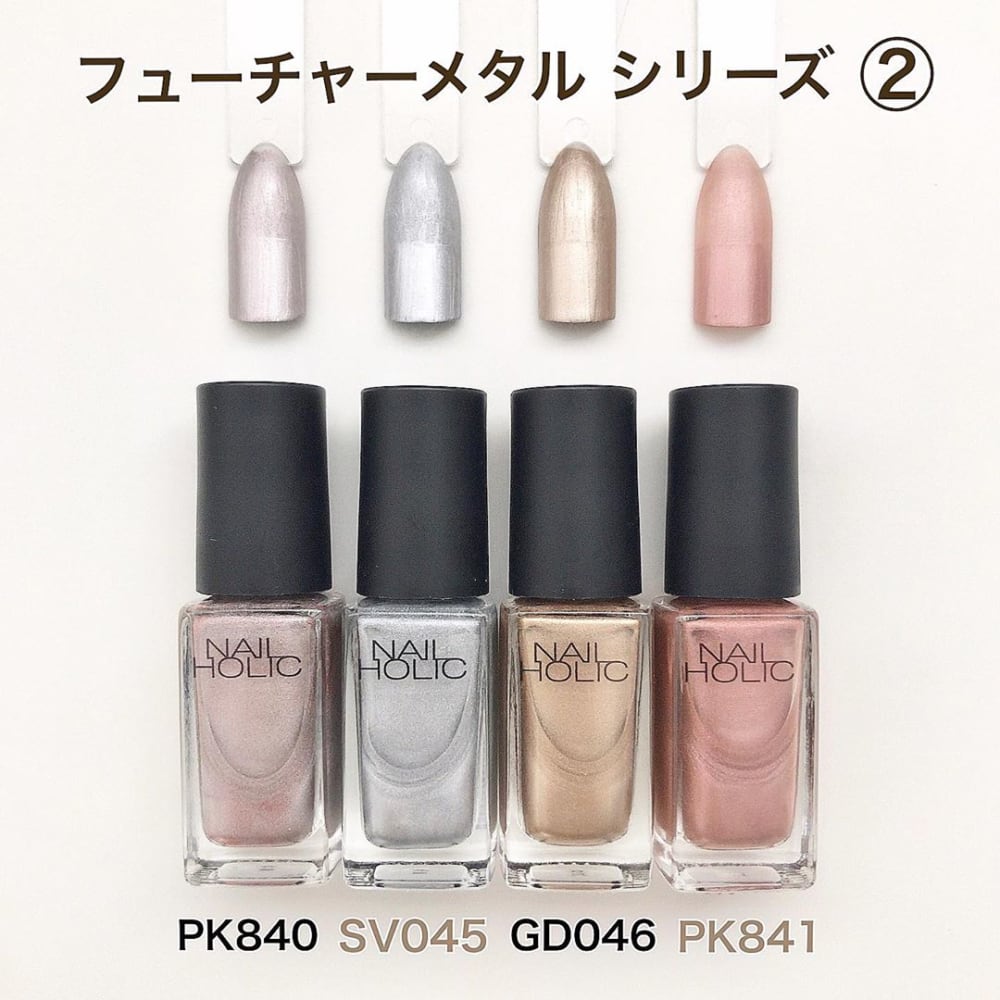 フューチャーメタル